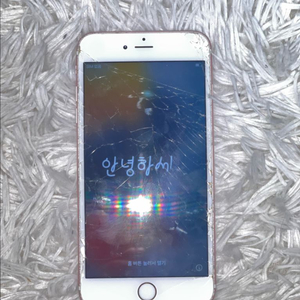 아이폰 6s plus 로즈골드