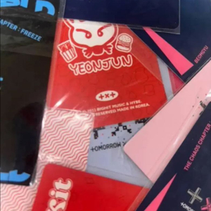 폭덤) 투바투 랜박