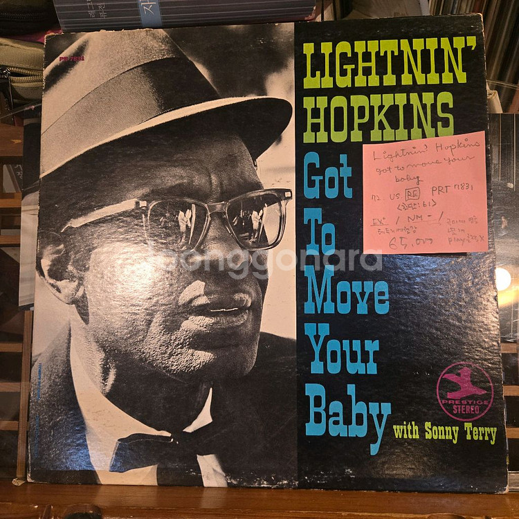 Lightnin Hopkins.got to move--0