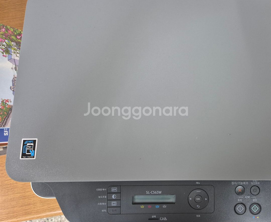 삼성 SL-C565W 컬러 레이저 프린터 복합기--2