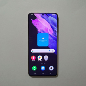 갤럭시 S21 플러스 256GB 깔끔 저렴 정상해지