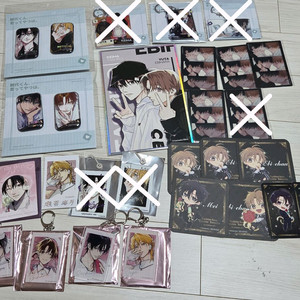 타시로 너란녀석은 타시로 콜라보 굿즈 중국 굿즈 판매