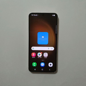 갤럭시 S23 256GB 24년개통A-급 깔끔 정상해지