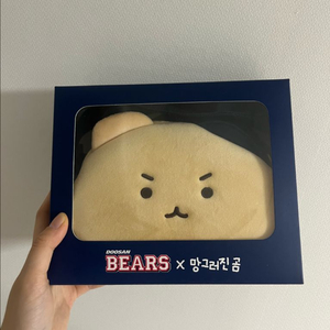 두산베어스 망곰 크로스백 가방