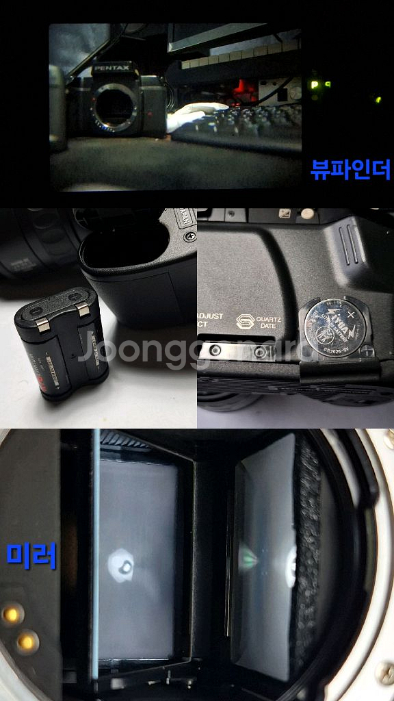 가방+렌즈+배터리 세트/펜탁스 Z-10 필름카메라--4