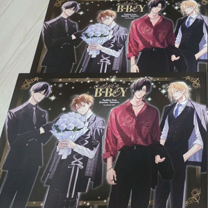 타시로 너란녀석은 콜라보카페 A3 단체 포스터 판매