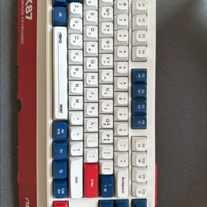 앱코 MK87 키보드
