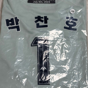 기아 박찬호 올스타전 유니폼 100 정가이하