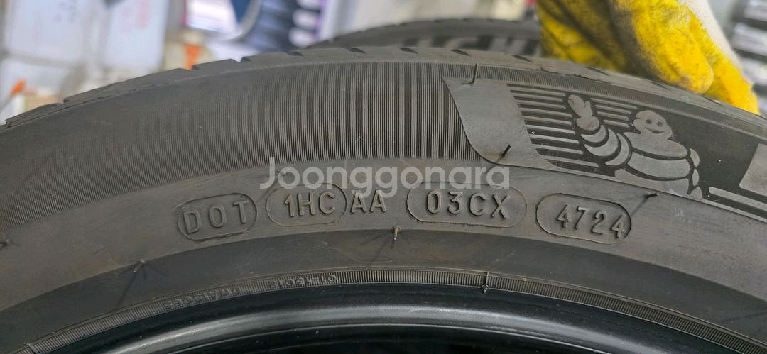 미쉐린 프라이머시4 255 45 20 4개--1