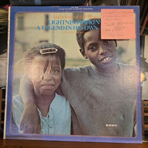 Lightnin Hopkins. a legend in