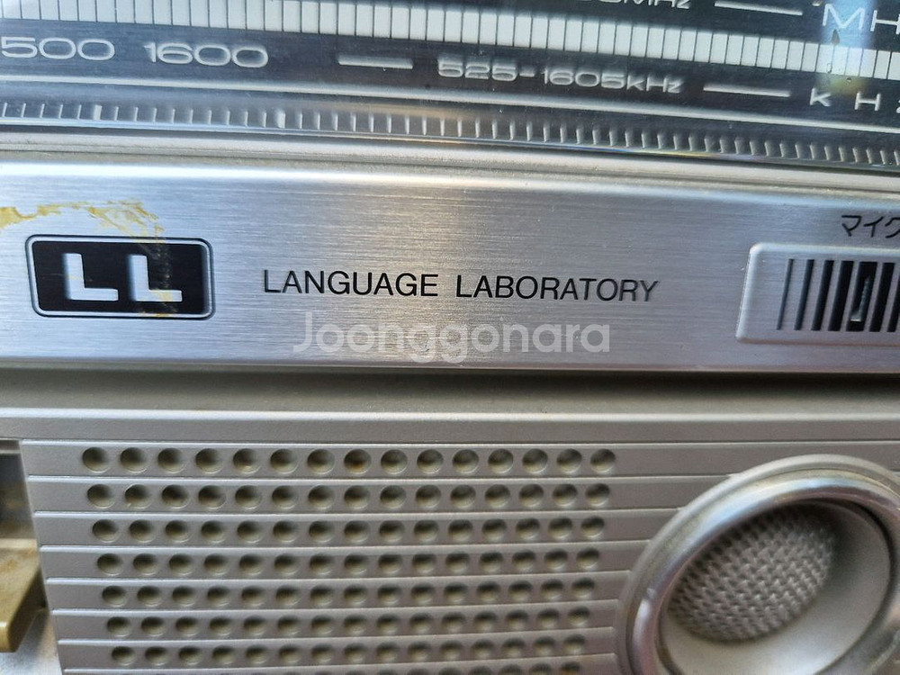 내셔널RX-5200--1
