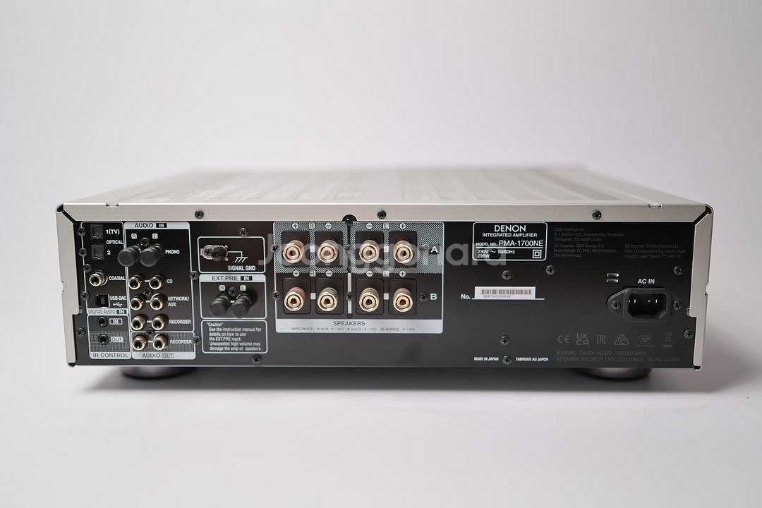 데논 PMA-1700NE 인티앰프--2