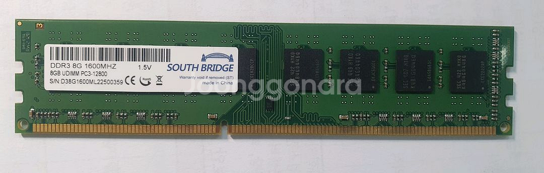 DDR3 8GB 램 데스크용--0