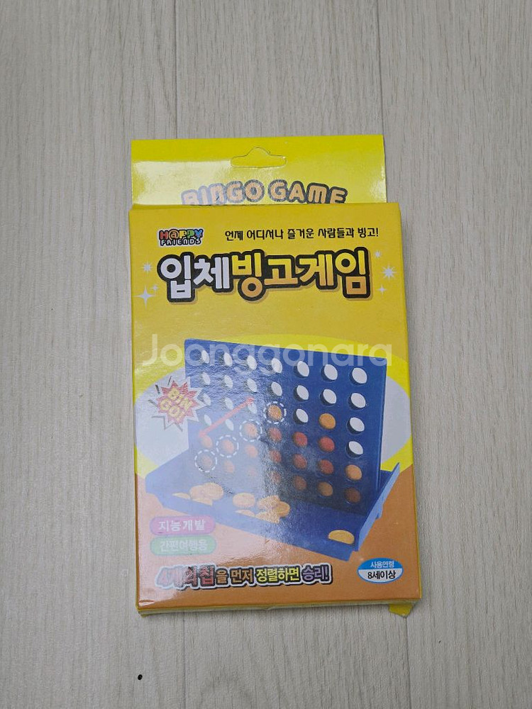 미사용 새제품ㅣ입체빙고게임--0