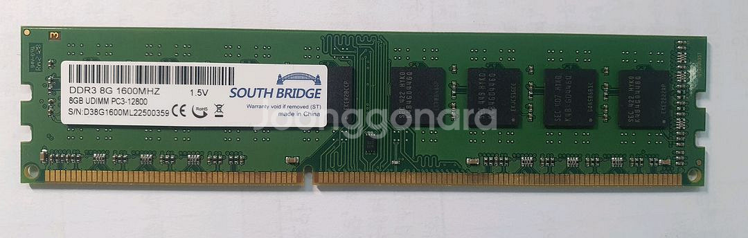 DDR3 8GB 램 데스크용--0