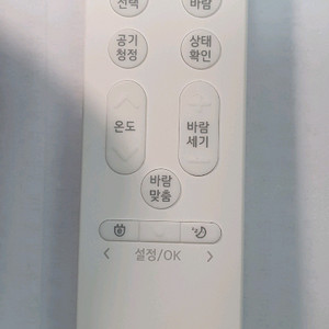 정품 에어컨/냉난방기 리모콘 LG