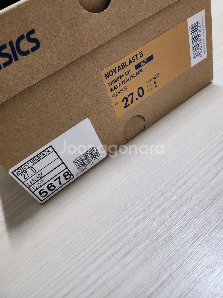 아식스 노바블라스트5 270mm 와이드 (2E) 모델--5