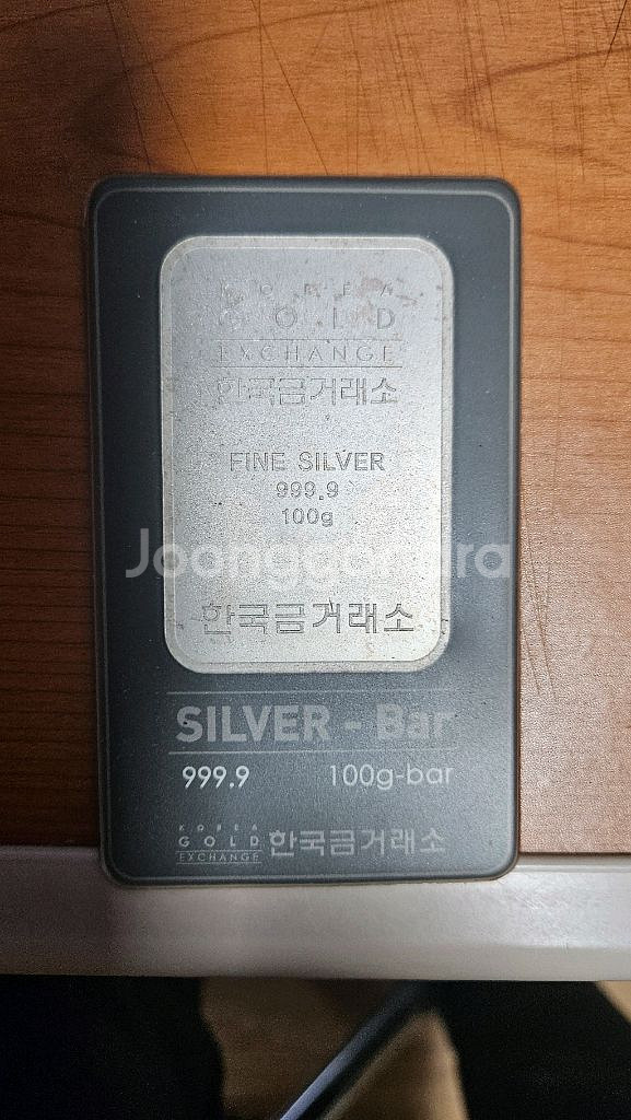 한국금거래소 실버바 100g 판매--0