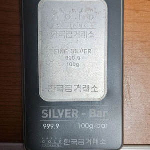 한국금거래소 실버바 100g 판매