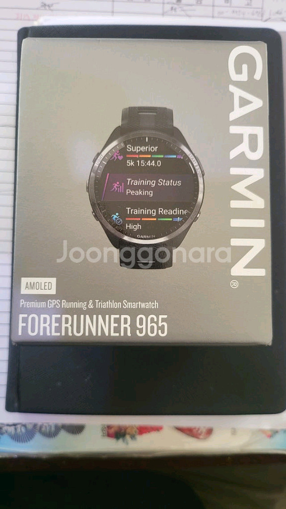 가민 포러너 265, 965, 570, 970--1