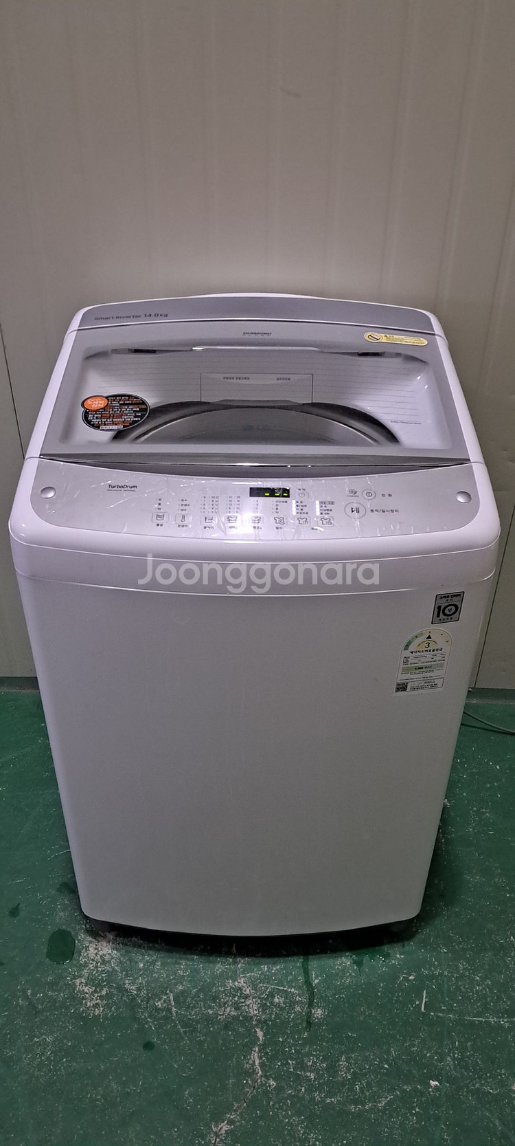 2690 엘지 14KG 통돌이세탁기(화이트)--3