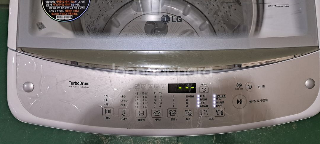 2690 엘지 14KG 통돌이세탁기(화이트)--8