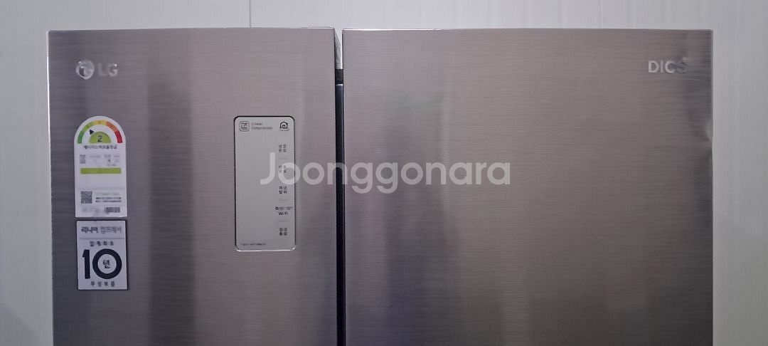 1570 엘지디오스 825L 2도어양문형냉장고(메탈)--7