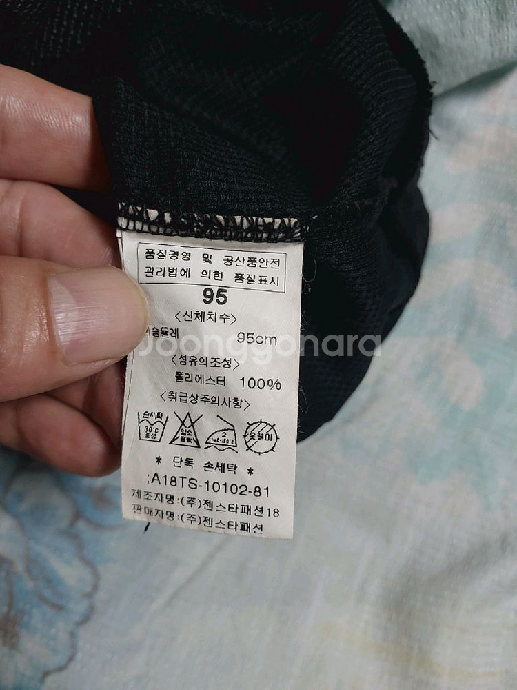 버버리힐스폴로 반집업--3