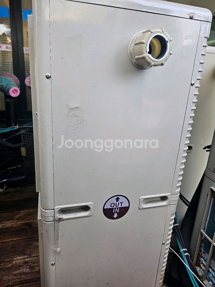 수조냉각기--3