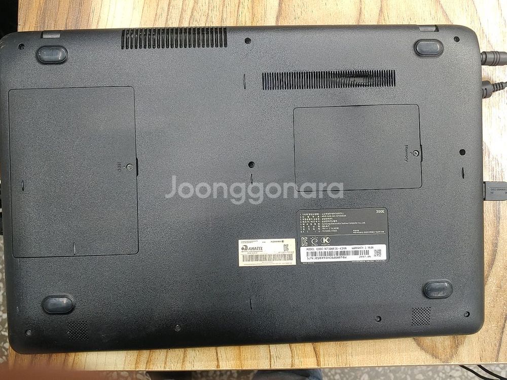 삼성노트북 (nt300e5l). i3. 6세대--2