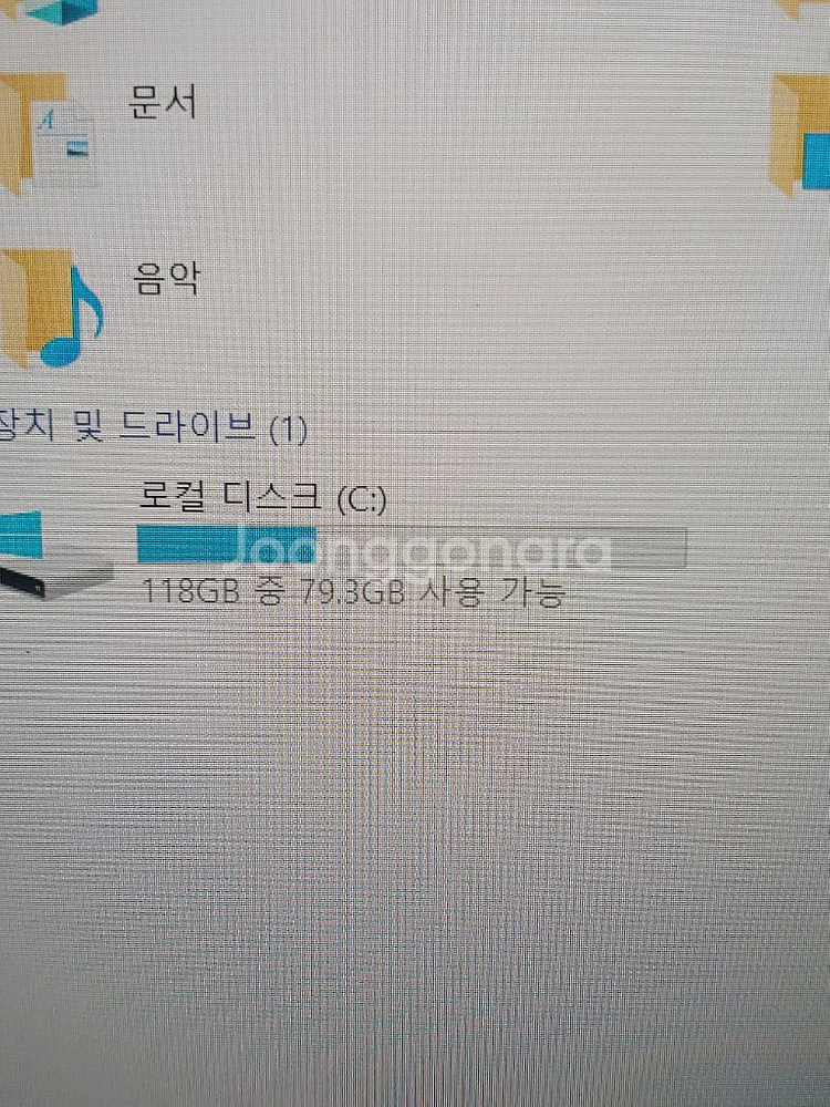 삼성노트북 (nt300e5l). i3. 6세대--7