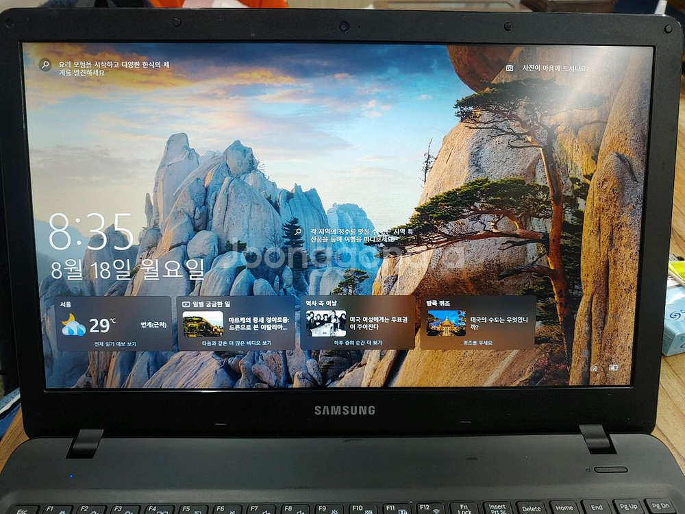 삼성노트북 (nt300e5l). i3. 6세대--5