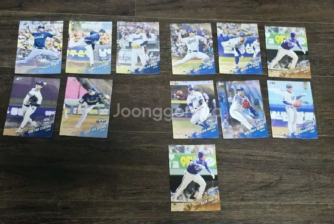 KBO 크보 띠부씰 포카 양도 퍼즐 홀로 한화--1