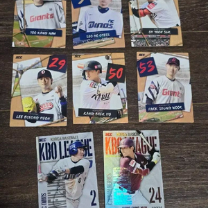 KBO 크보 띠부씰 포카 양도 퍼즐 홀로 한화