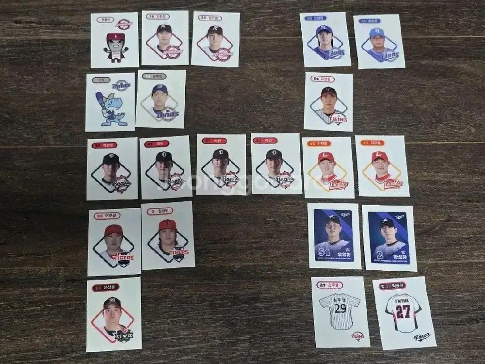 KBO 크보 띠부씰 양도 한화 이글스--1