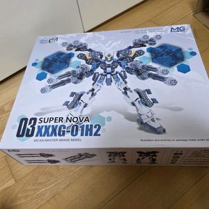 슈퍼노바 헤비암즈 팝니다 이겔x