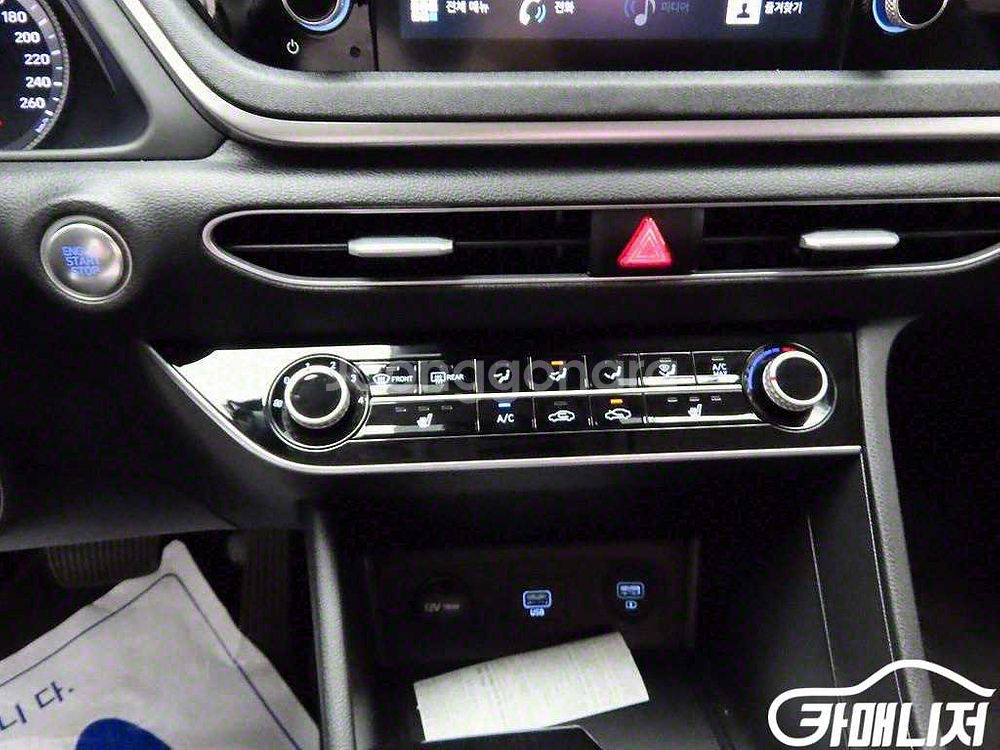 [현대]쏘나타 (DN8) LPI 스마트 (렌터카) #앱--9