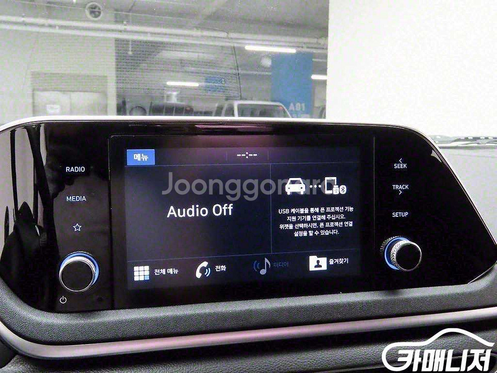 [현대]쏘나타 (DN8) LPI 스마트 (렌터카) #앱--8