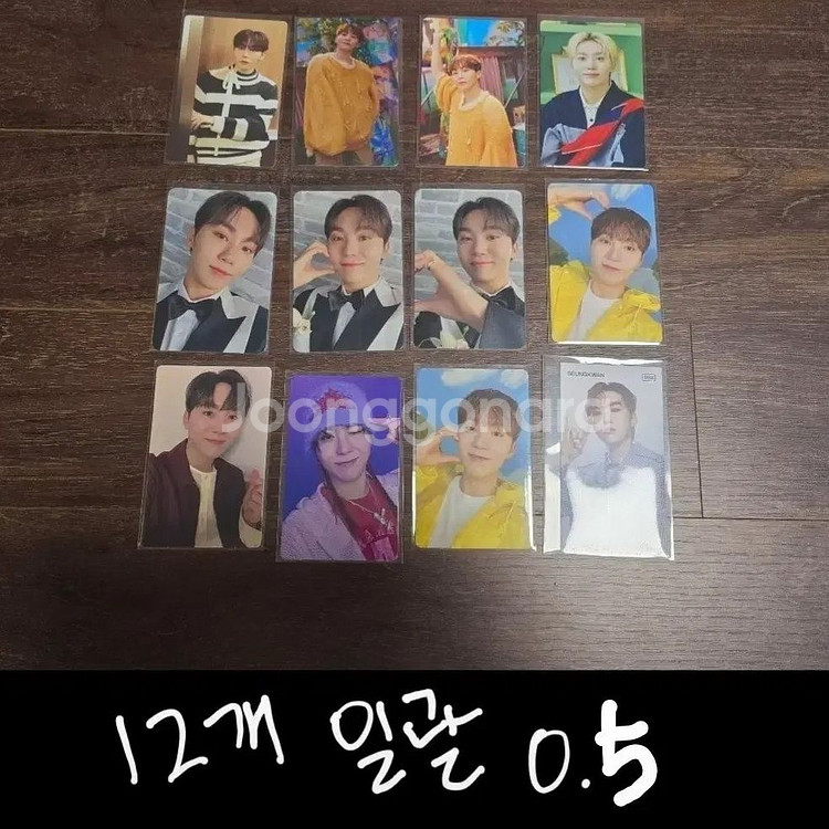세븐틴 포카 일괄로 양도--0