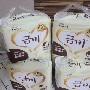 (성인) 금비 속기저귀 6팩 (3만원)