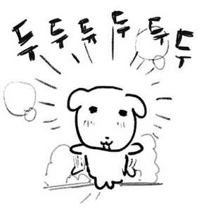 펠트지 인형 커미션 받아요 이미지