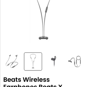 비츠 무선이어폰