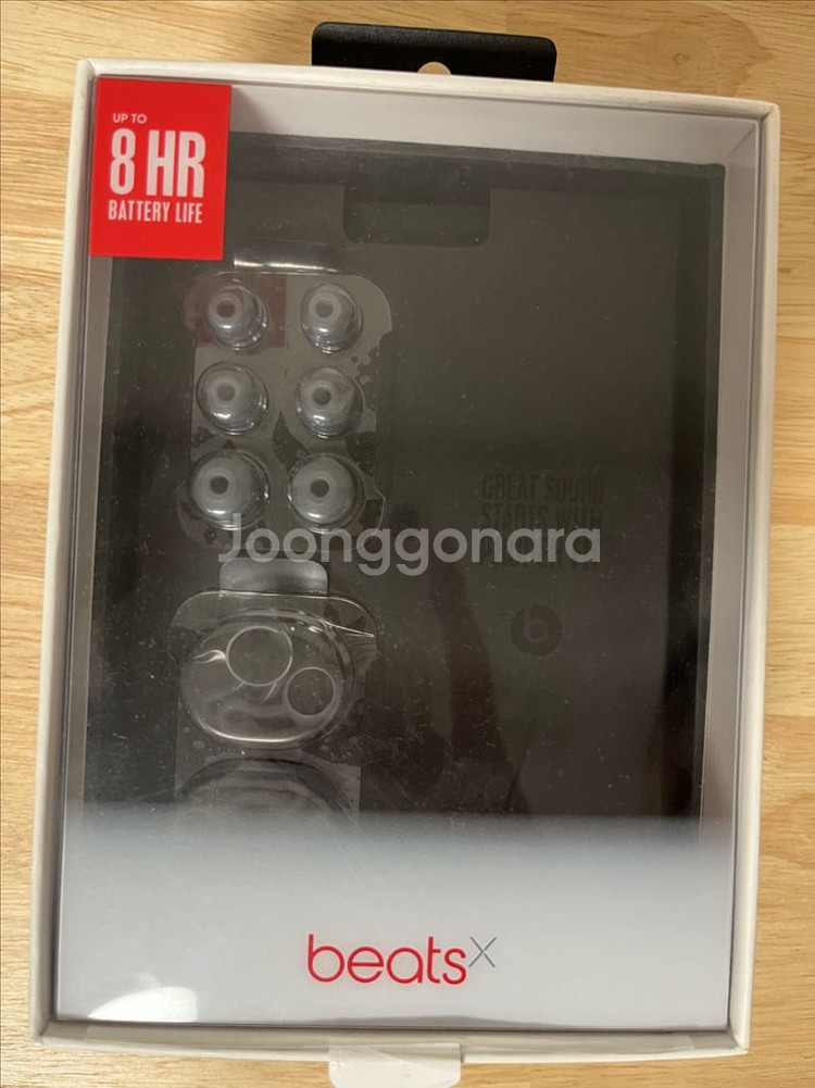 비츠 무선이어폰--1