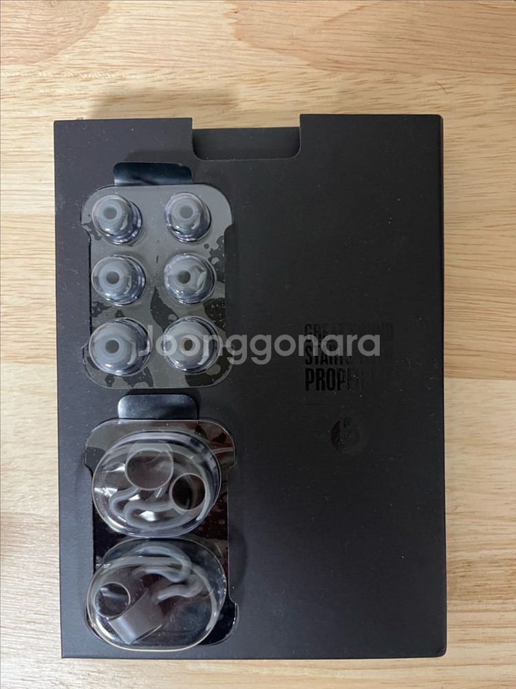 비츠 무선이어폰--2