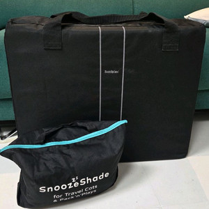 베이비뵨 여행용침대 트레블크립 + 스누즈쉐이드 암막커버