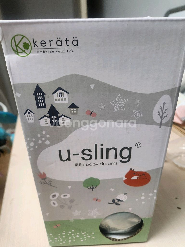 케라타 메쉬 슬링 아기띠 새상품입니다가볍고 통기성 좋은--2