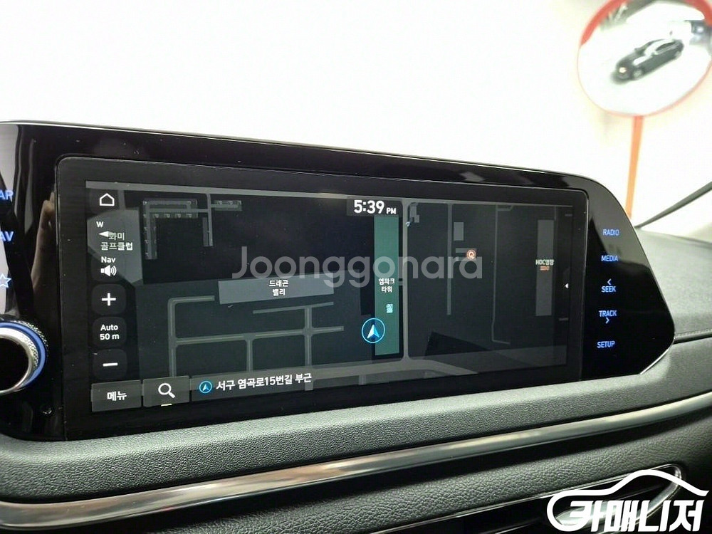[현대]쏘나타 (DN8) LPI 스마트 (렌터카) (5--9