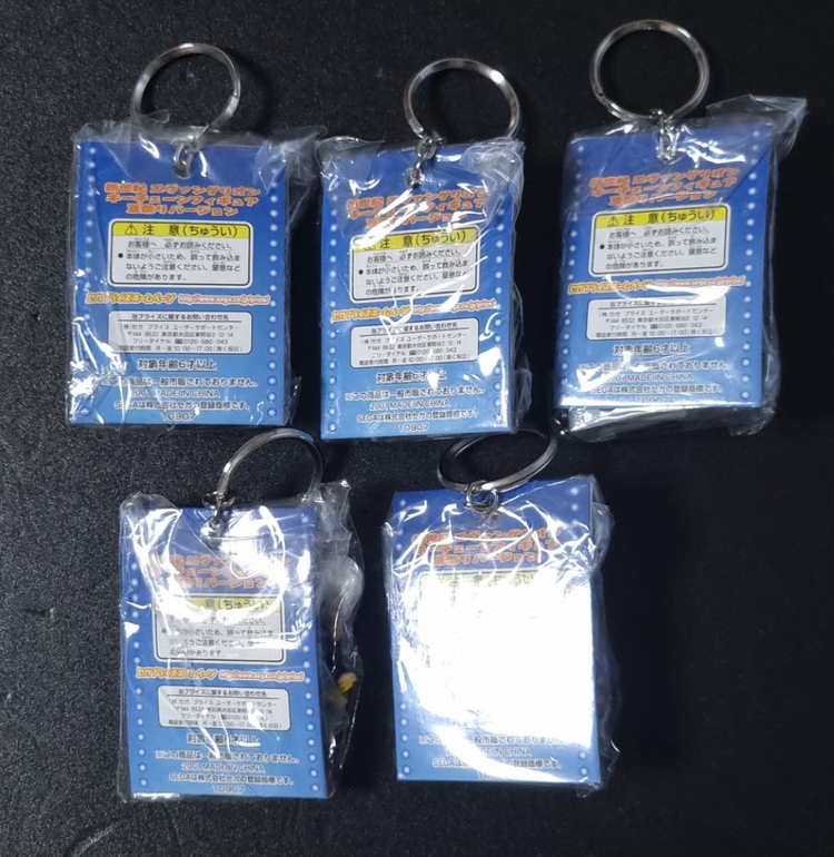 에반게리온 키링 피규어 축제ver. 신지.아스카.레이--6