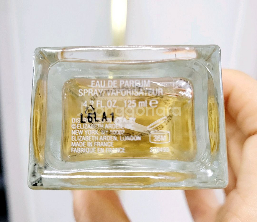 엘리자베스아덴 5번가 NYC 업타운 향수 125ml--2