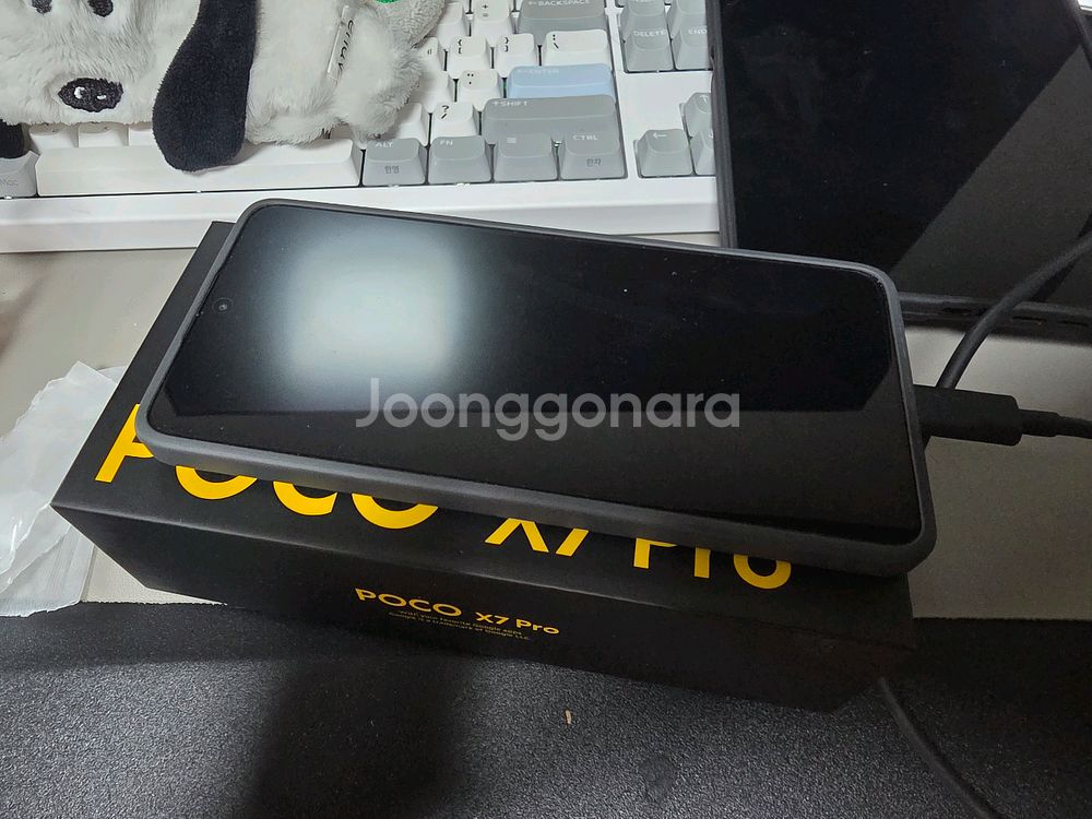 샤오미 포코x7pro 블랙 256--0